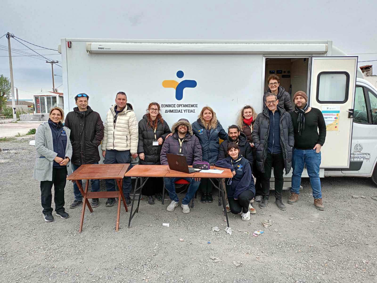 Συμμετοχή στην δράση εμβολιασμού του Ε.Ο.Δ.Υ. σε παιδιά Ρομά κατά της Ιλαράς